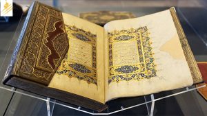 كيف تتعلم قراءة القرآن بطريقة صحيحة