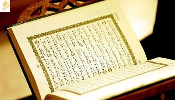 عجائب القرآن