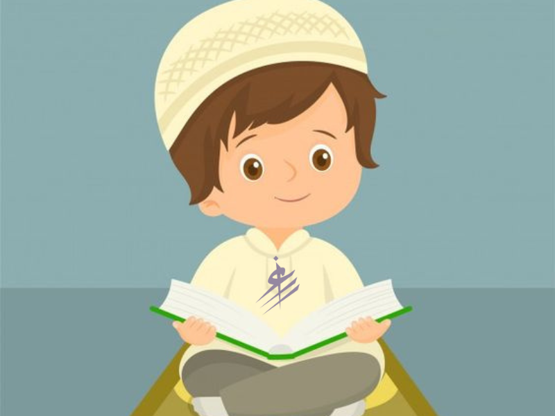 Die besten Möglichkeiten den Qur ́an für Kinder auswendig zu lernen