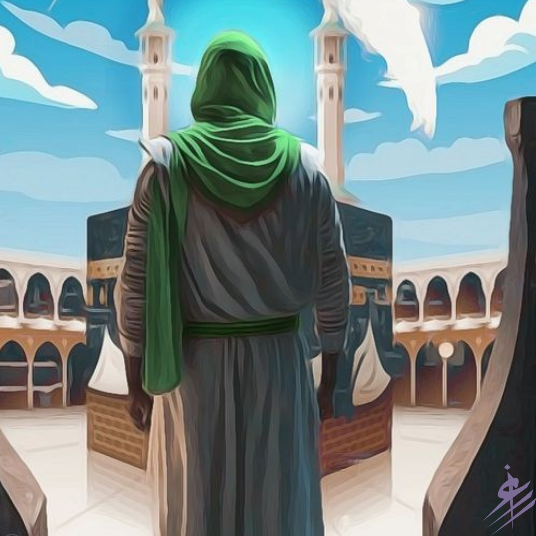 Le premier à se convertir à l’Islam des Compagnons